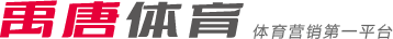 转换快攻中