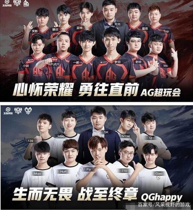 国队在控球