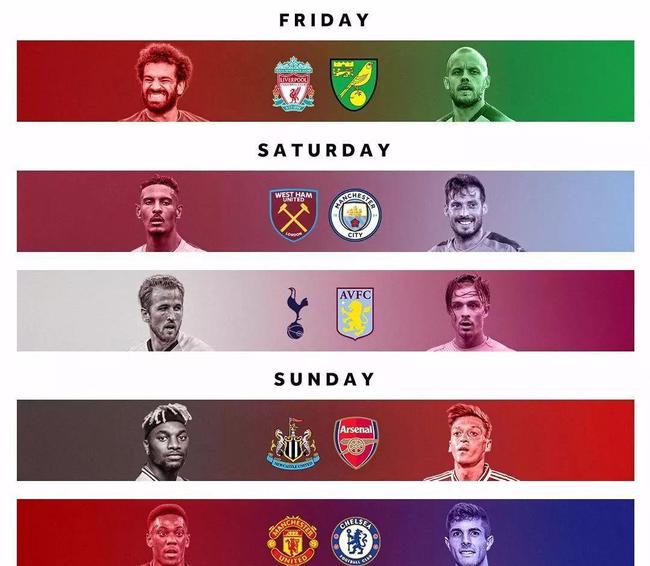 你能够注意 你能够注意