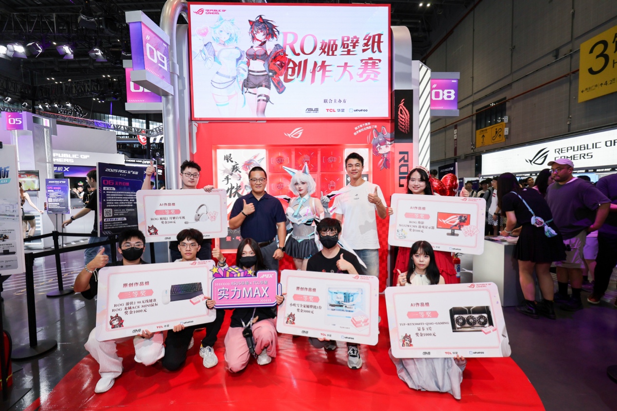 多关注的是 多关注的是