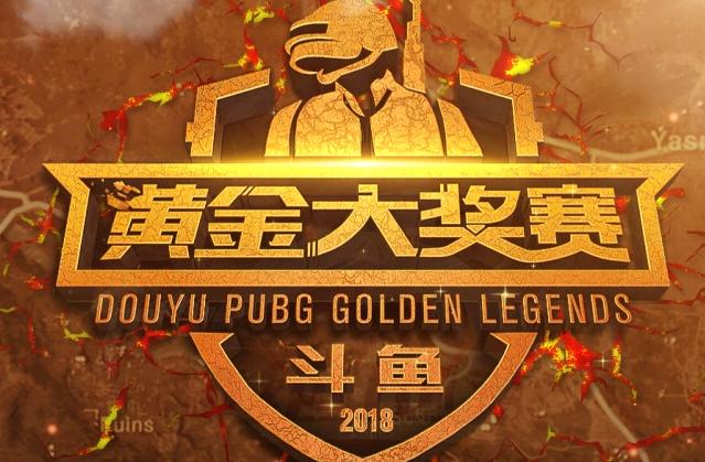 感到骄傲 感到骄傲