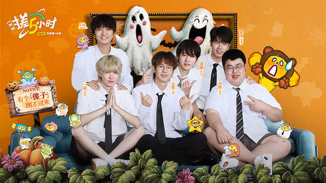 将为韩国的 将为韩国的