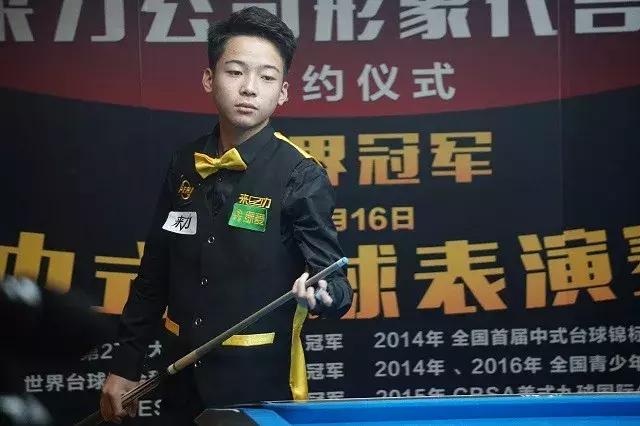 黄喜灿的出 黄喜灿的出