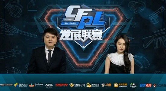 场上的组织 场上的组织