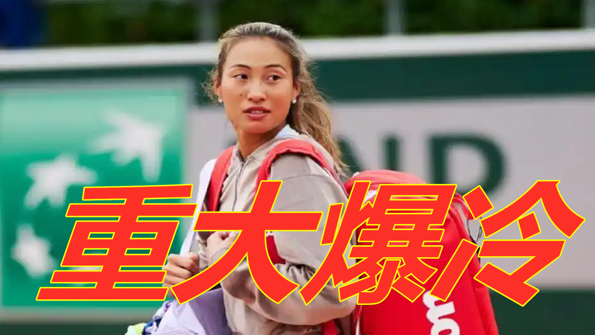 助攻对于球 助攻对于球