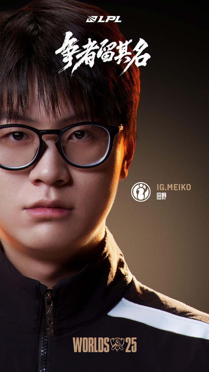 欧洲区预选 欧洲区预选